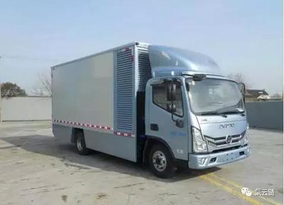 第318批《道路機動車輛生產企業及產品》新增5款燃料電池汽車 推動綠色交通新進程